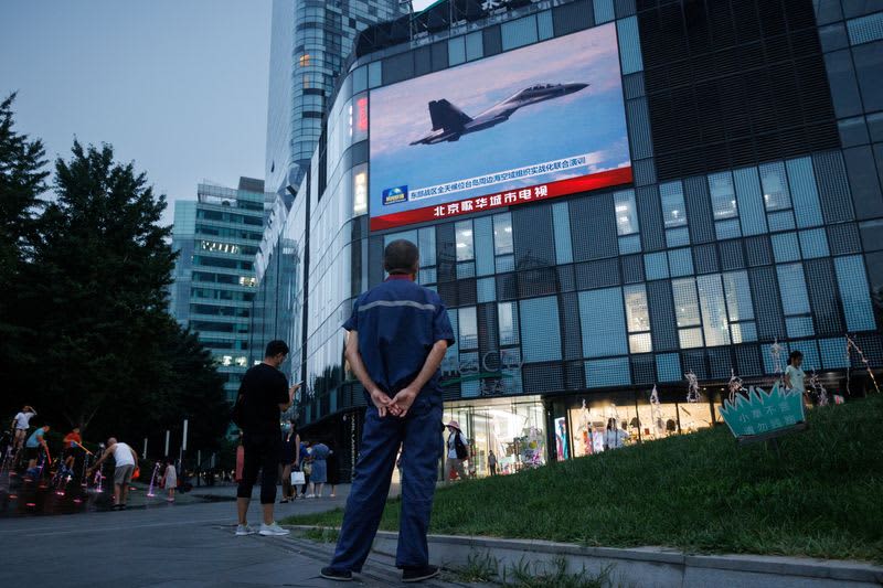 Suspected drones over Taiwan, cyber attacks after Pelosi visit
